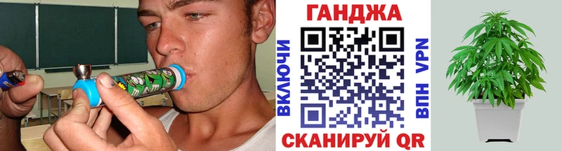 где продают наркотики  Костомукша  Бошки Шишки сатива 